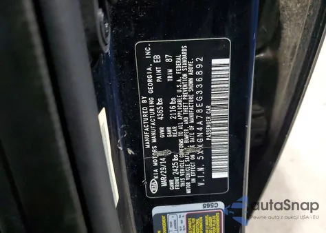 2014 Kia Optima Ex из США, поврежденный, VIN 5XXGN4A78EG336892